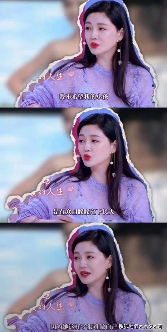 大S儿女颜值曝光，小玥儿脸圆眼睛小，弟弟简直就是汪小菲翻版