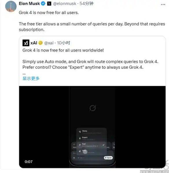 原创             免费+广告，AI行业终究也走上了互联网圈的老路