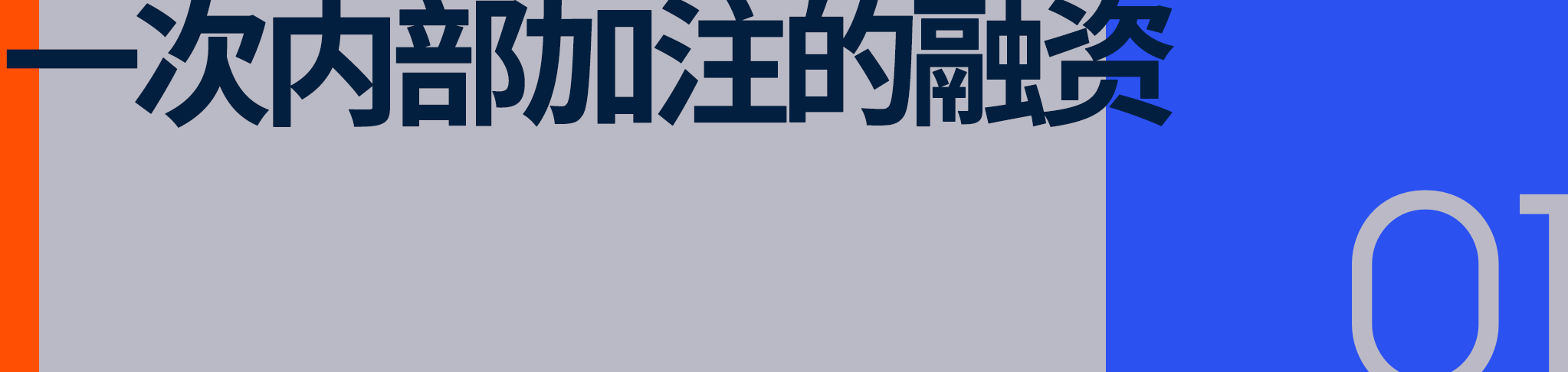 NBA职业联赛中文官网__实时赛程比分+球队资讯成立一年7亿融资匹克球不再只是「养老项目」