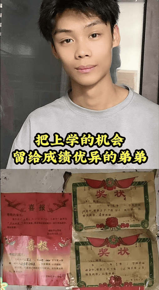山东美女梦圆去世，年仅19岁，生病前后容貌大变，上月拍好了遗照