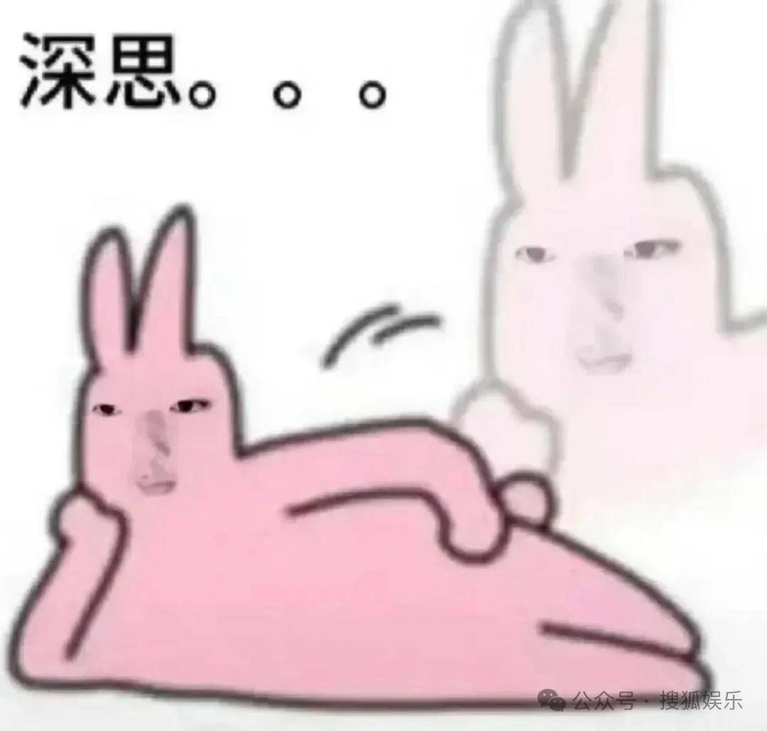 “上岸先斩意中人”的前任成了她事业的催化剂？这俩的分手真相好让人唏嘘！