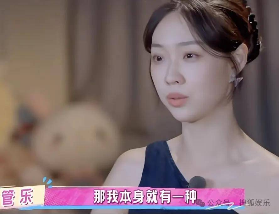 “上岸先斩意中人”的前任成了她事业的催化剂？这俩的分手真相好让人唏嘘！