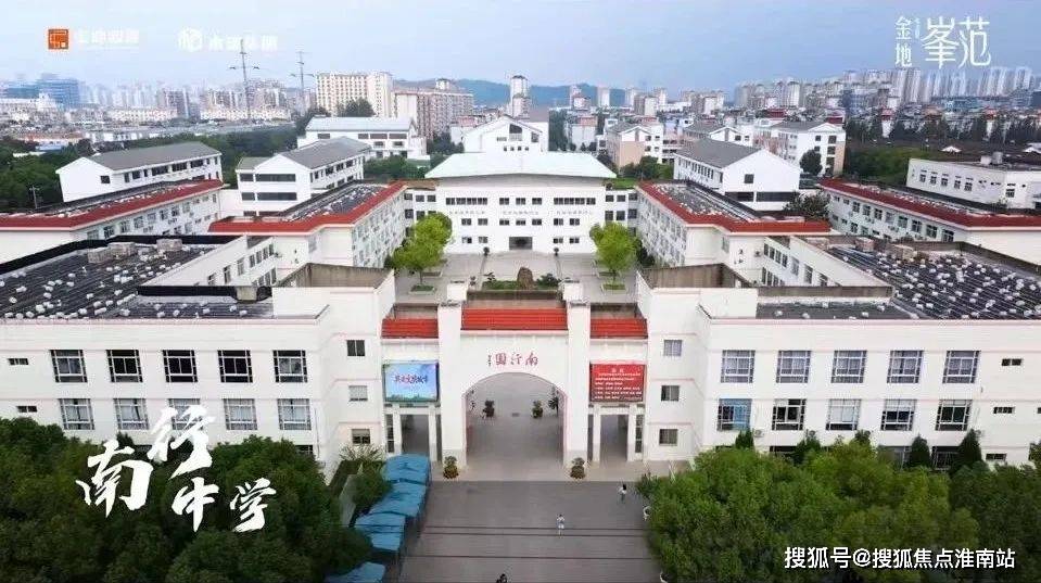 文章配图-11