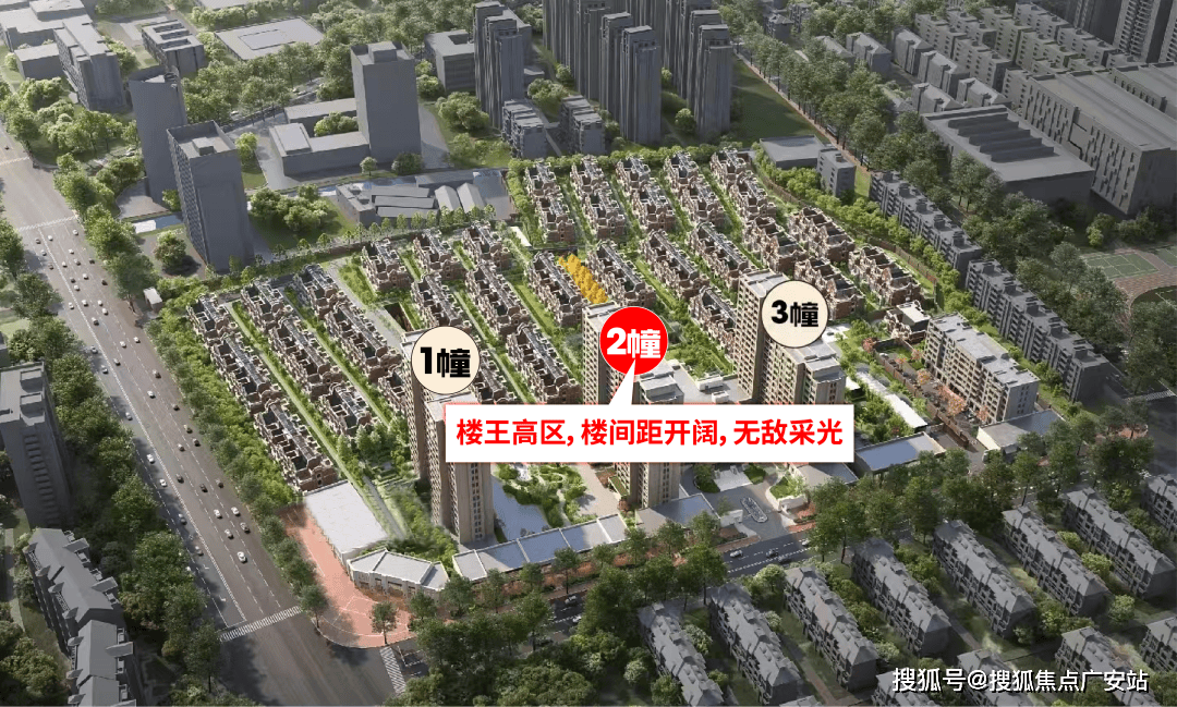文章配图-2