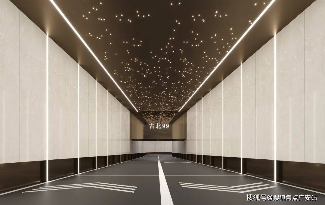 文章配图-62