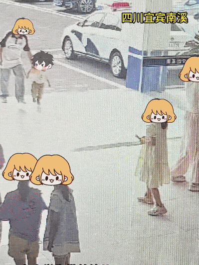 宜宾3名小学生在路上捡到一个2岁孩子！最后...