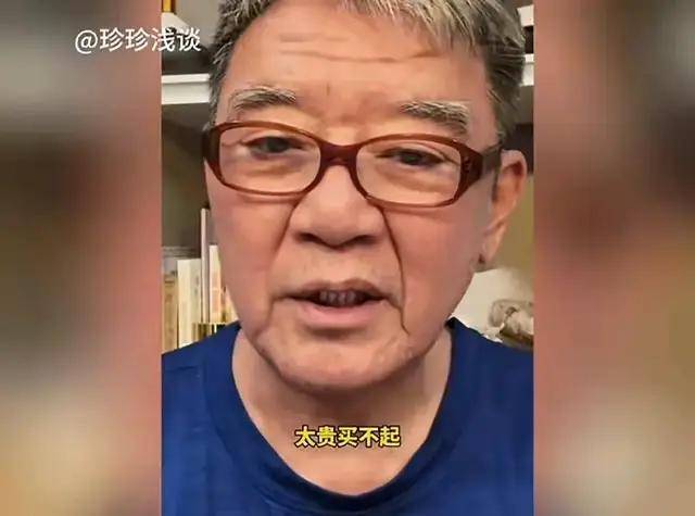 李立群曝湾湾大葱 100 元 1 斤吃不起！喝酒却开茅台，这消费观太真实