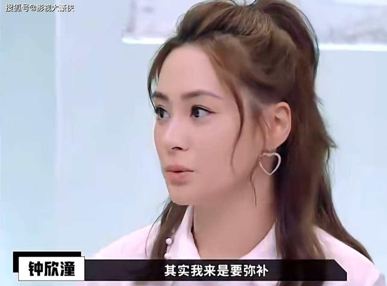 44岁阿娇晒旅行照，穿泳装身材零赘肉，近照变瘦，美出新高度