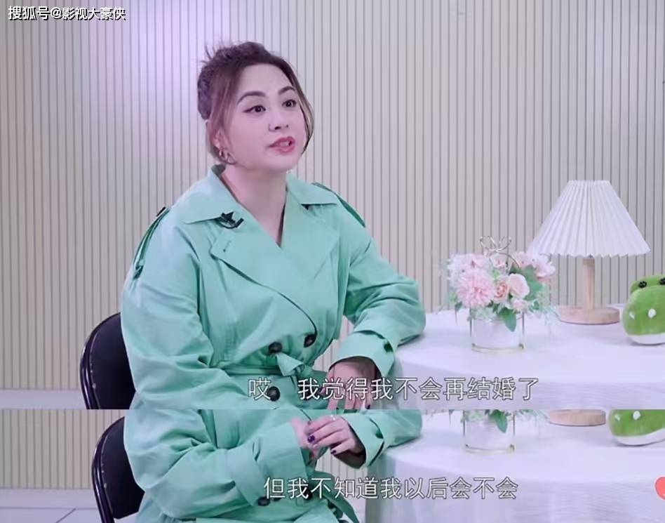 44岁阿娇晒旅行照，穿泳装身材零赘肉，近照变瘦，美出新高度