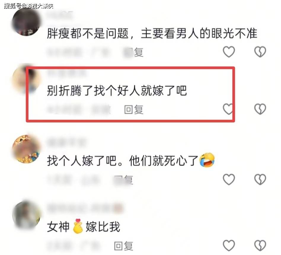 44岁阿娇晒旅行照，穿泳装身材零赘肉，近照变瘦，美出新高度
