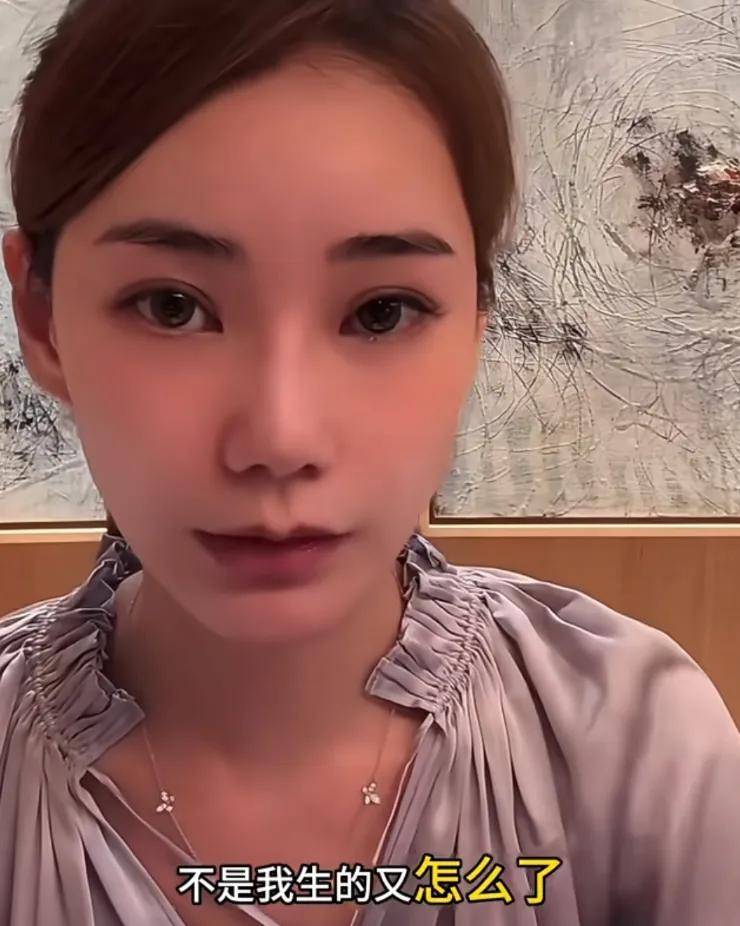 马筱梅面相开始变化，疲惫浮肿有孕相，提及大S子女感慨宝妈都懂