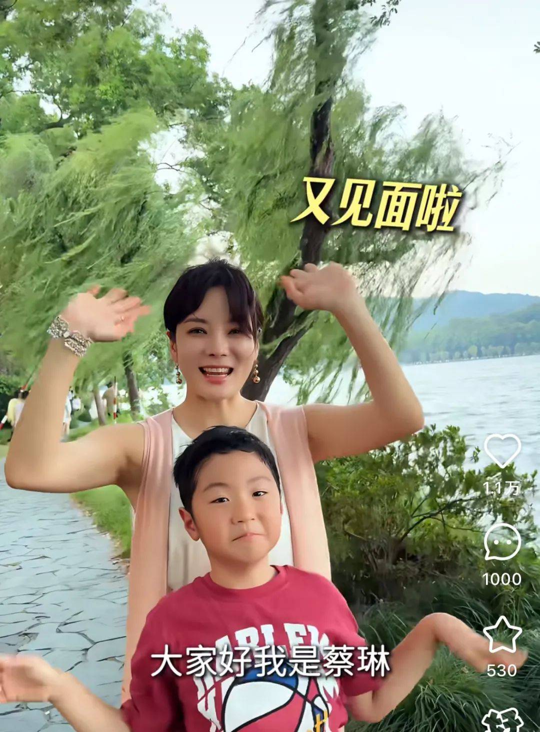 韩国女星带全家游西湖，全程被美景震撼！儿子护照第一个章是中国