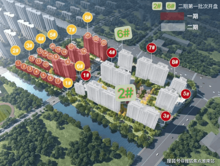 华体会- 华体会体育官网- 体育APP下载同润新云都会(营销中心)官方网站-同润新云都会销售中心(售楼处)-欢迎您-电话地址-价格-户型-小区环境-楼盘详情-交房时间-周边配套-售楼处电话