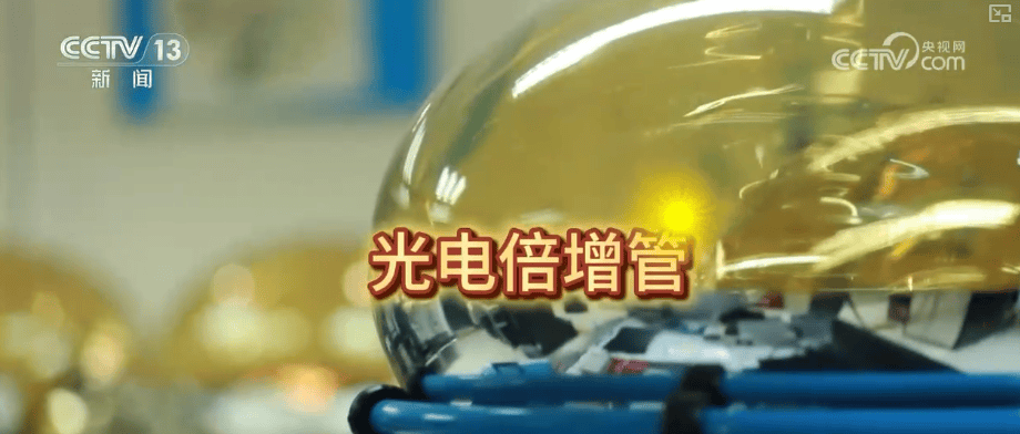 上天→入地→下海！“大国重器”捷报频传 为经济发展再添“硬核”动力
