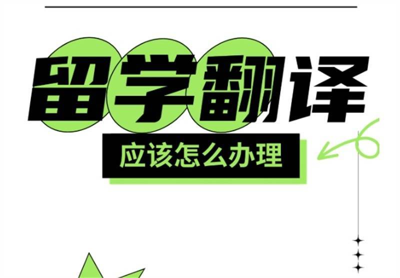 文章配图-2