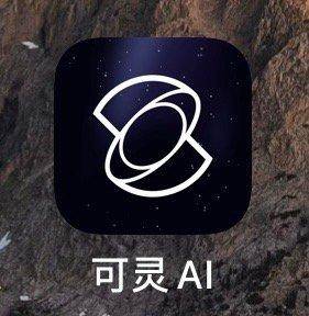 宿华离开第四年，快手追上抖音并非遥不可及？