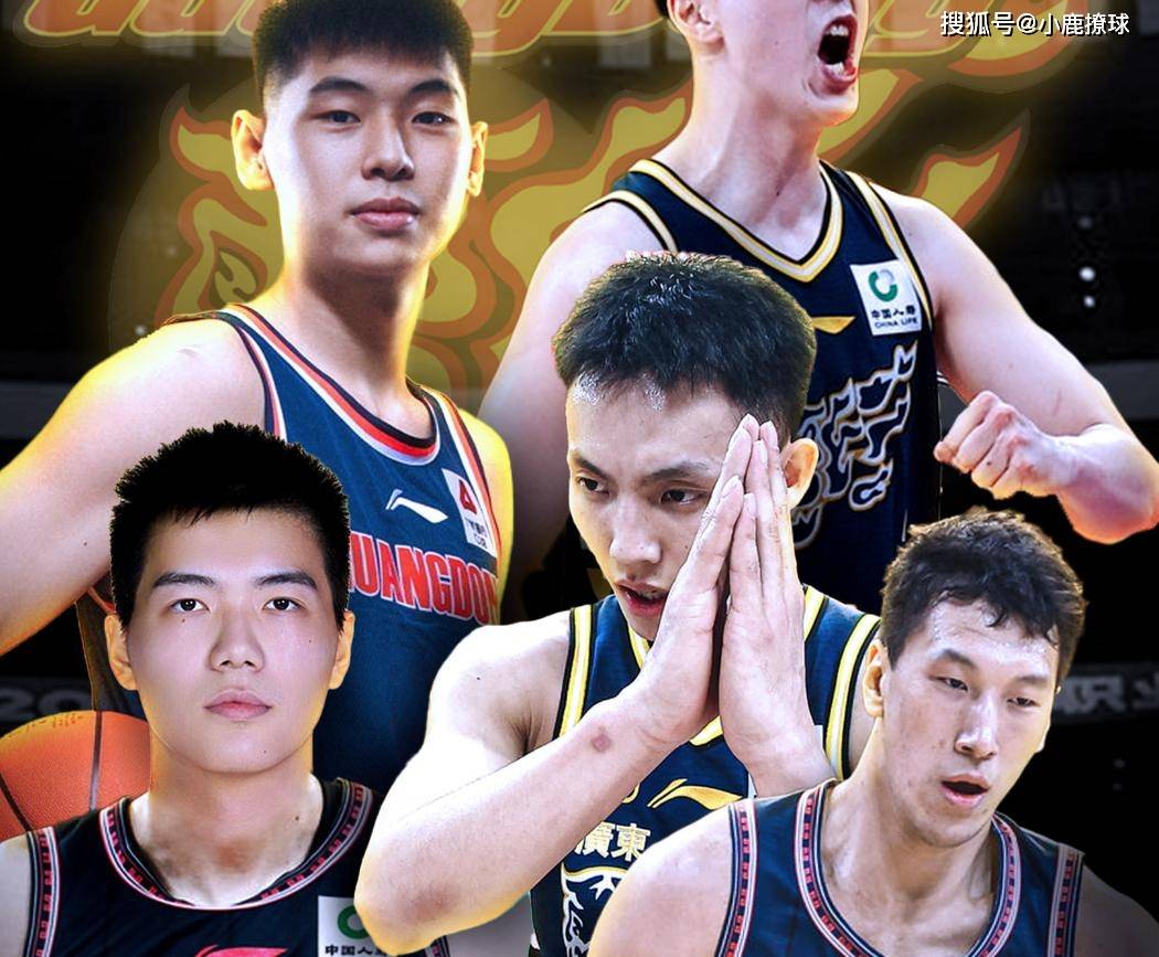 原创             广东豪华冲冠阵容出炉！萨林杰携手六位国手，杜锋要打乱争冠格局