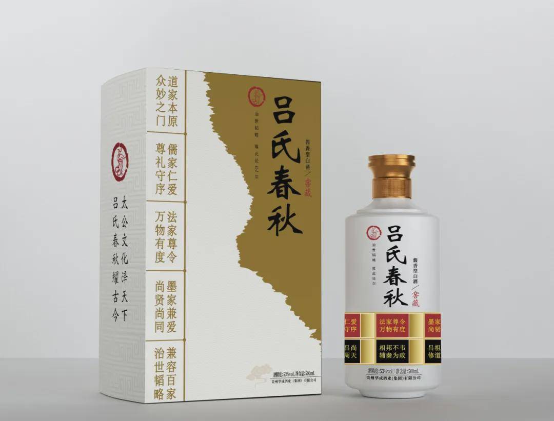 文章配图-2