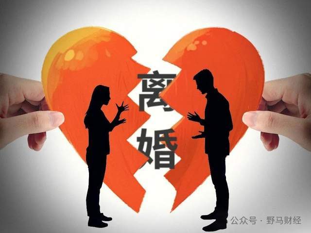 &quot;离异夫妻店”可靠股份内战：前妻投反对票，前夫收警示函