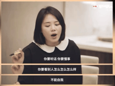 考古｜马思纯自曝已戒药！从确诊抑郁症到状态回春，她这个综艺上的真值