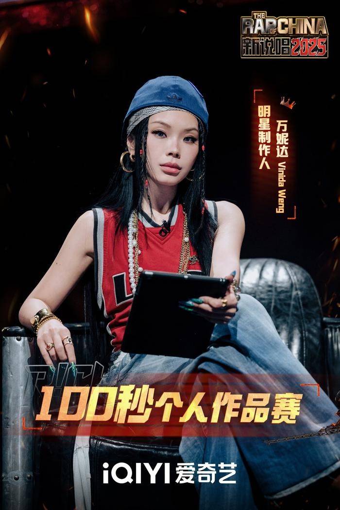 女星公开与黑人男友同居，每月1万租房住，5年了还是没逃过审判！