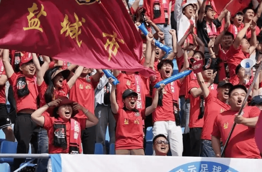 原创             管辖权之争！江苏文旅回应中国足协:苏超是文旅活动,无需足协审批