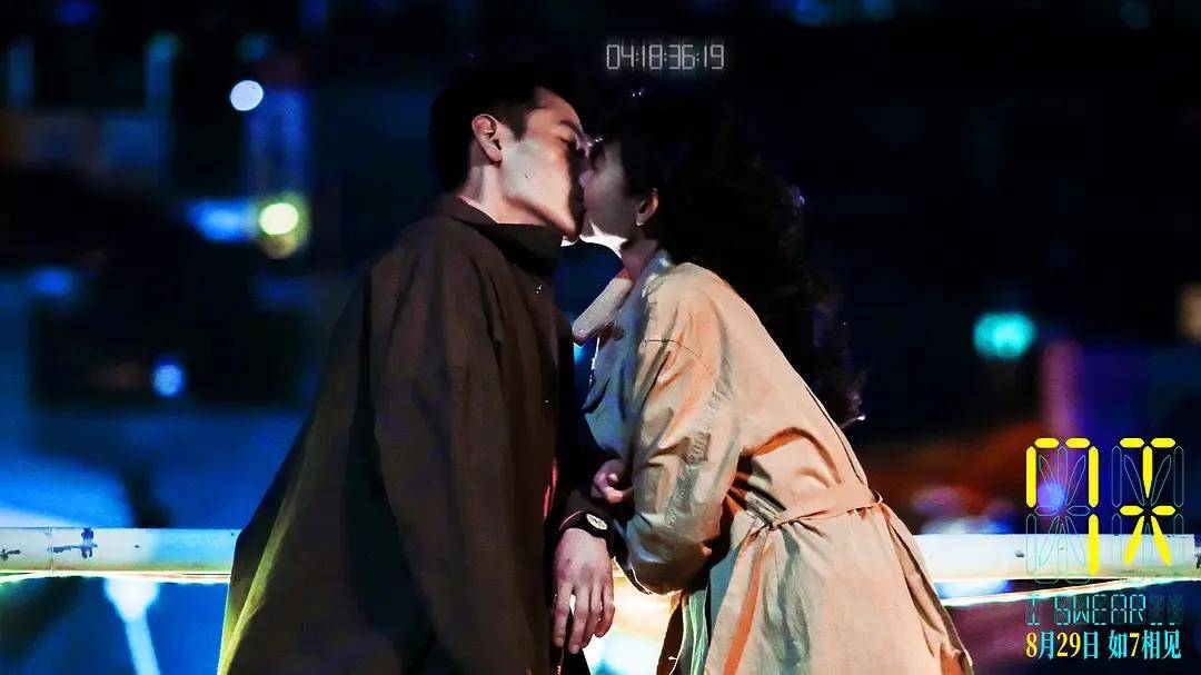 刚上映就票房第一，33岁蒋奇明终于演了男一号，郝蕾的话终于有人信了