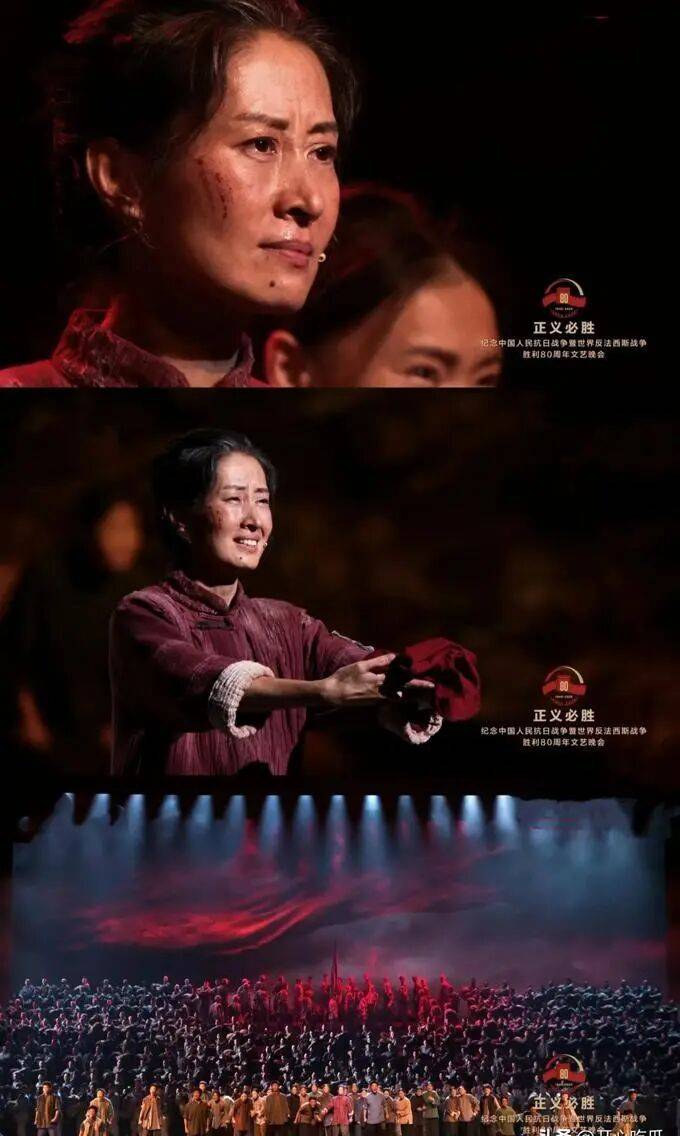 九三文艺晚会太好哭了！刘昊然胡先煦刘敏涛给大家演哭了