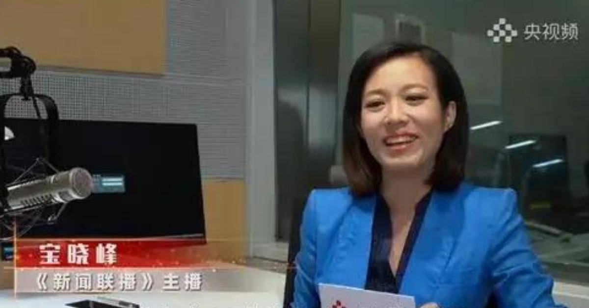 一开口就赢了全场！九三阅兵解说员揭晓，原来是他们两位，都是央视知名主持人，颜值才华气质并存