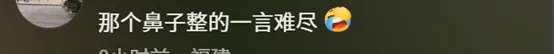 田朴珺参加哥哥婚礼，王石缺席了，却在当天送给妻子最喜欢的礼物