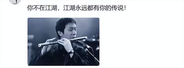 55岁窦唯已迁居阿那亚多年，骑电动车，买菜砍价，生活过得惬意