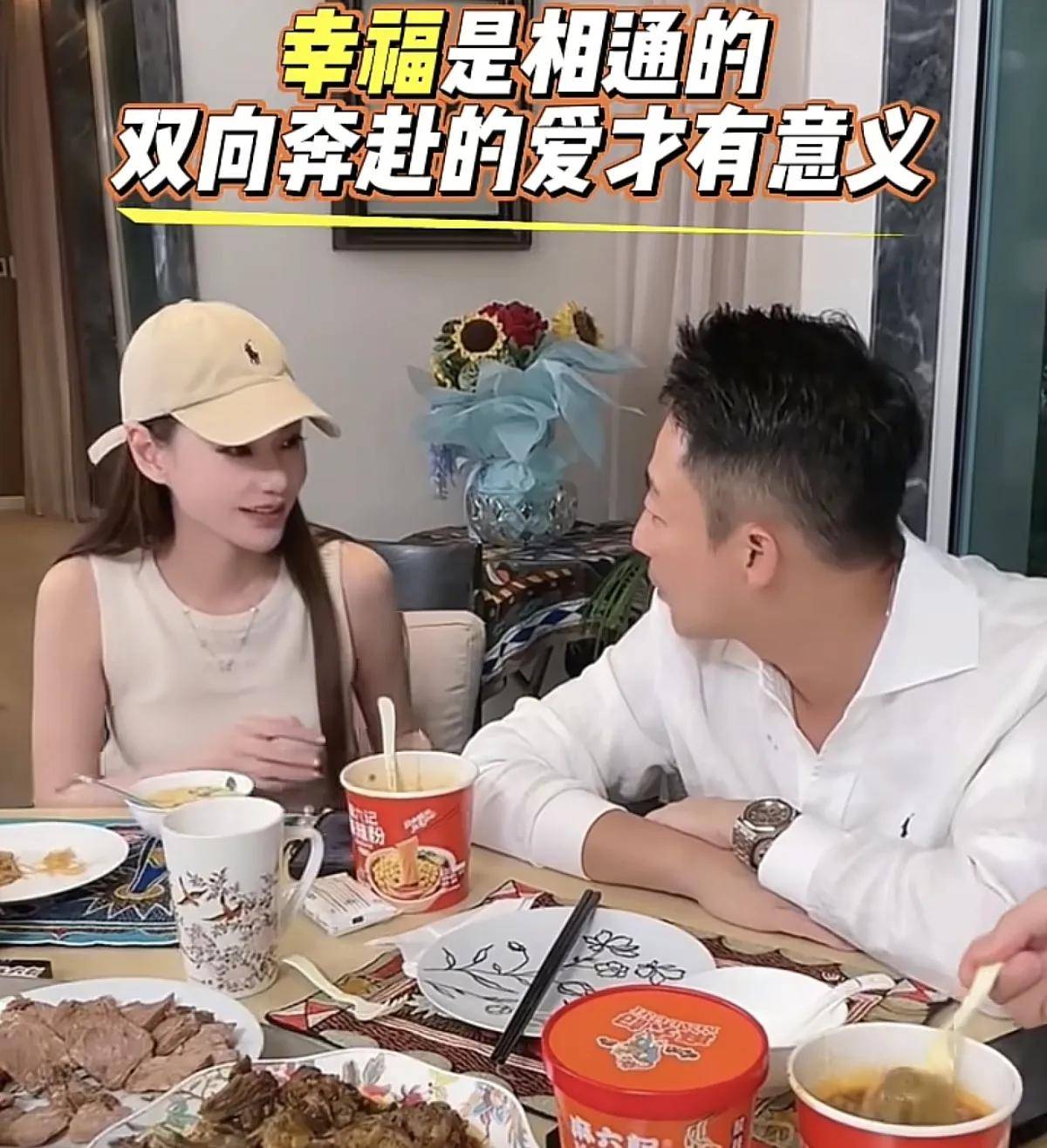 马筱梅：我就不查汪小菲岗！原因令人意外，大11岁老公反成粘人精