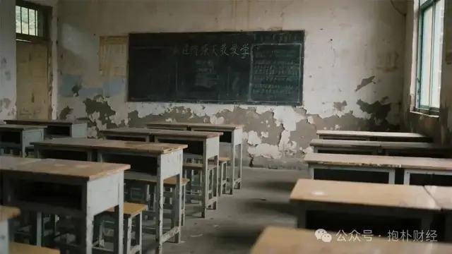编制幻觉破灭：中部大省砸铁饭碗，教师转岗做保洁保安