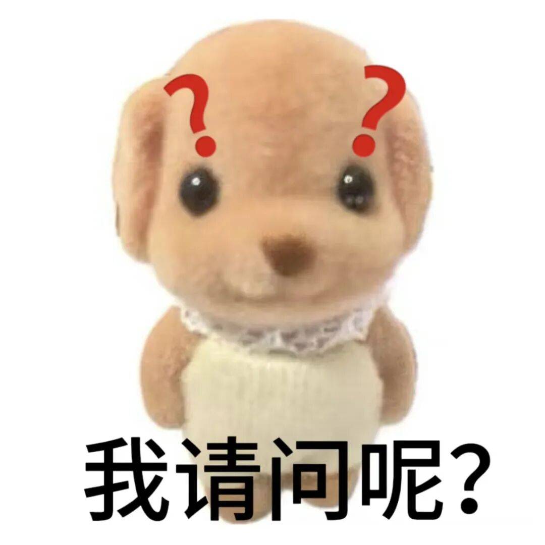 这泼天的富贵，非要分给“未曾参与”的周迅一杯羹？