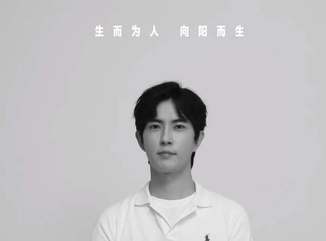 疑似于朦胧助理确认死讯，悲痛发文难以接受，邢菲震惊不敢置信