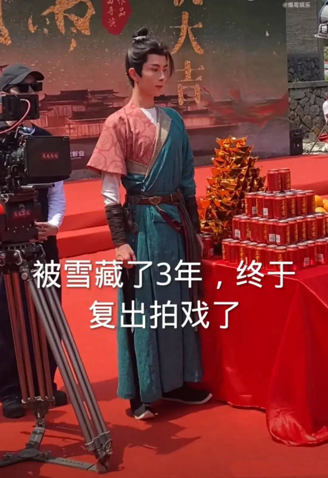 于朦胧跳楼了？不从女投资人被雪藏三年、患抑郁症，现场细节曝光