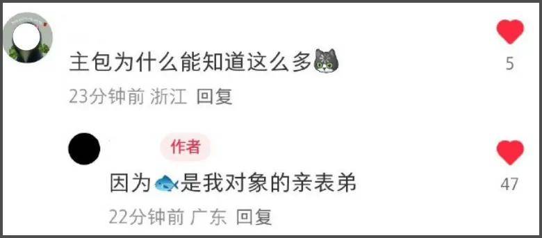于朦胧坠楼愈演愈烈！孙德荣发文称要追出真相，高泰宇预告会细聊