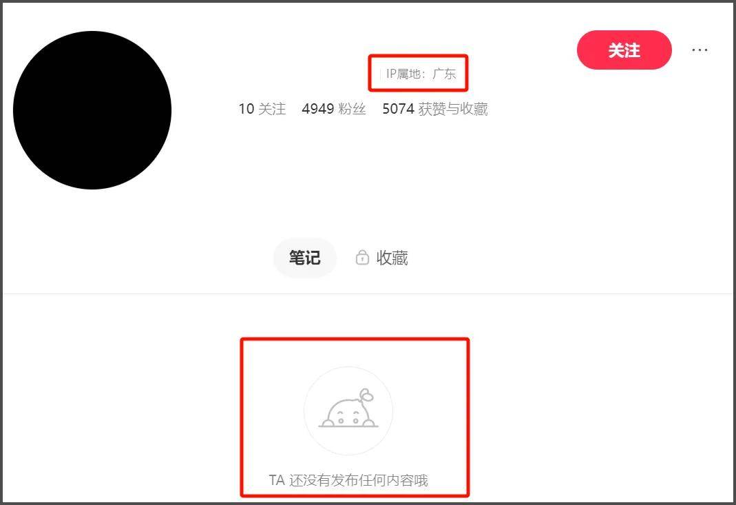 于朦胧坠楼愈演愈烈！孙德荣发文称要追出真相，高泰宇预告会细聊