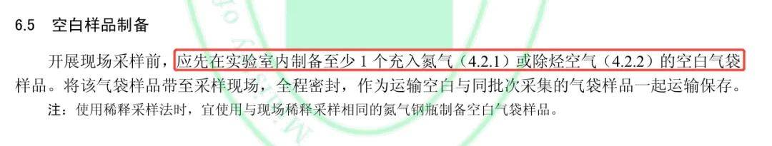 文章配图-8