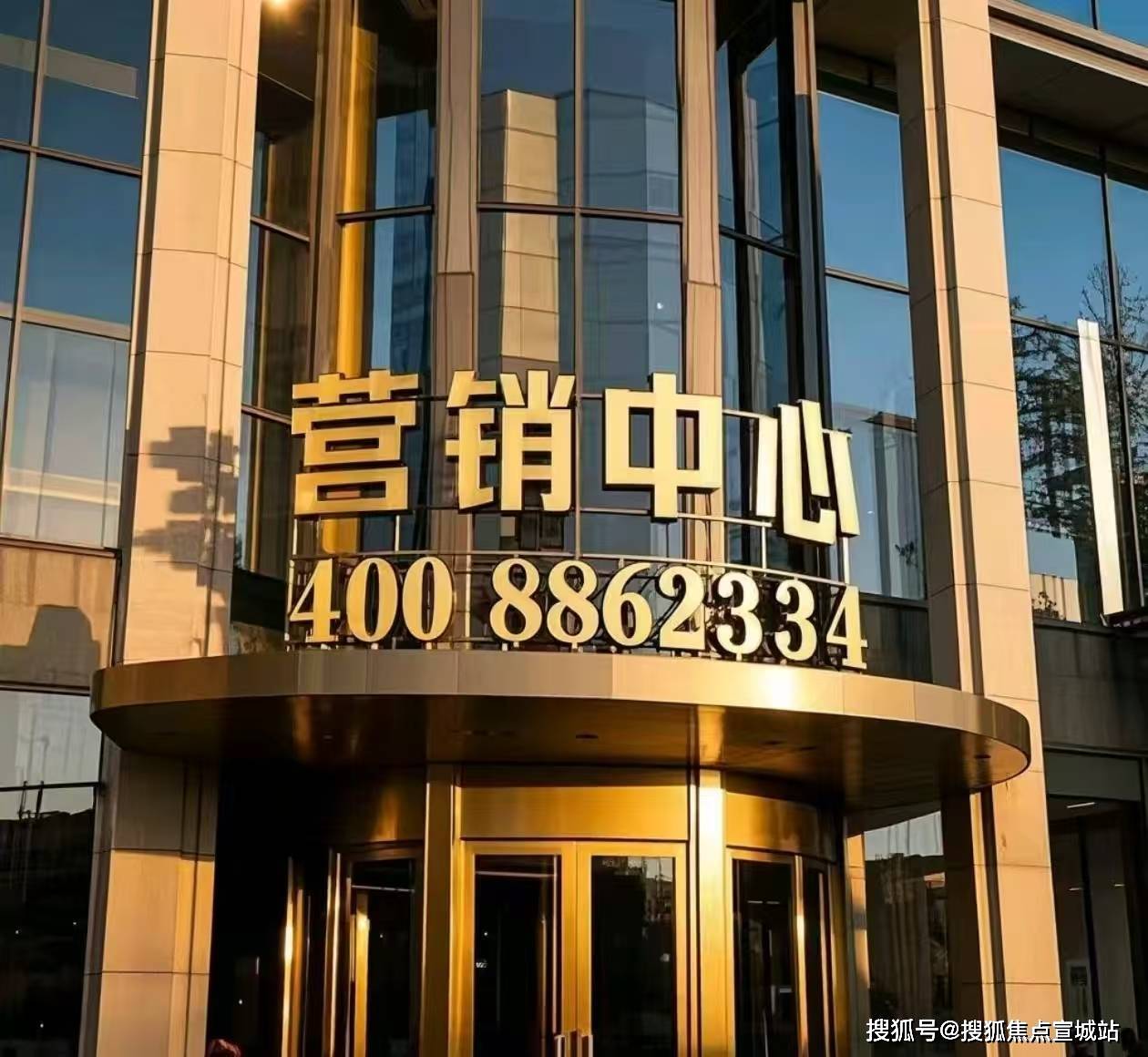 苹果5vpn设置