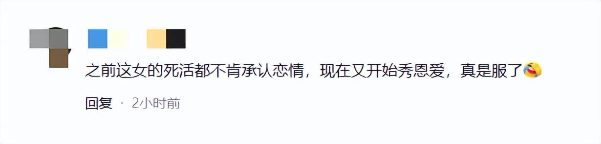 王晓晨否认婚讯后，和俞灏明牵手逛街，烟不离手，超短裤太吸睛