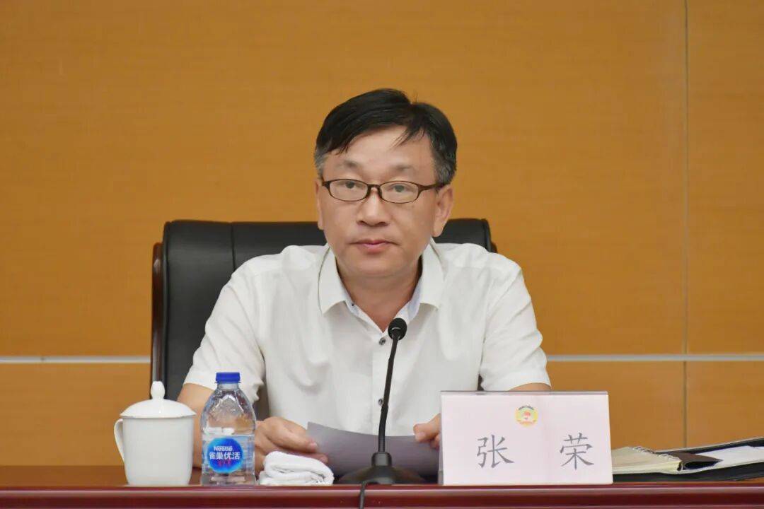 上海通报：张荣被查