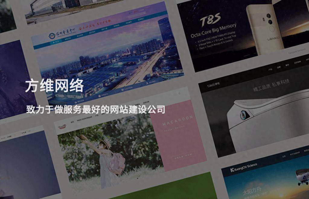 2025年值得关注的5家商城小程序定制公