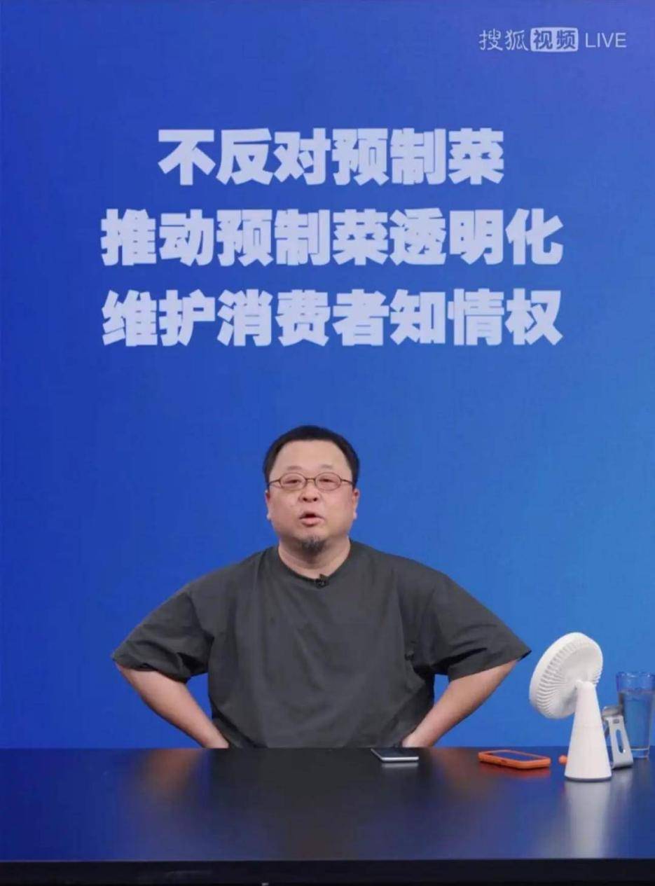 “无败绩”的罗永浩、下厨的刘强东、硬刚苹果的雷军...大佬们集体搞事为哪般？
