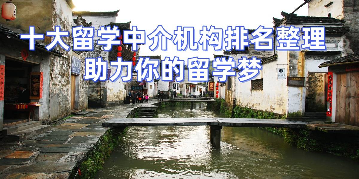 雨燕直播- NBA直播- 足球世界杯 LIVE深圳新加坡出国留学机构哪家好
