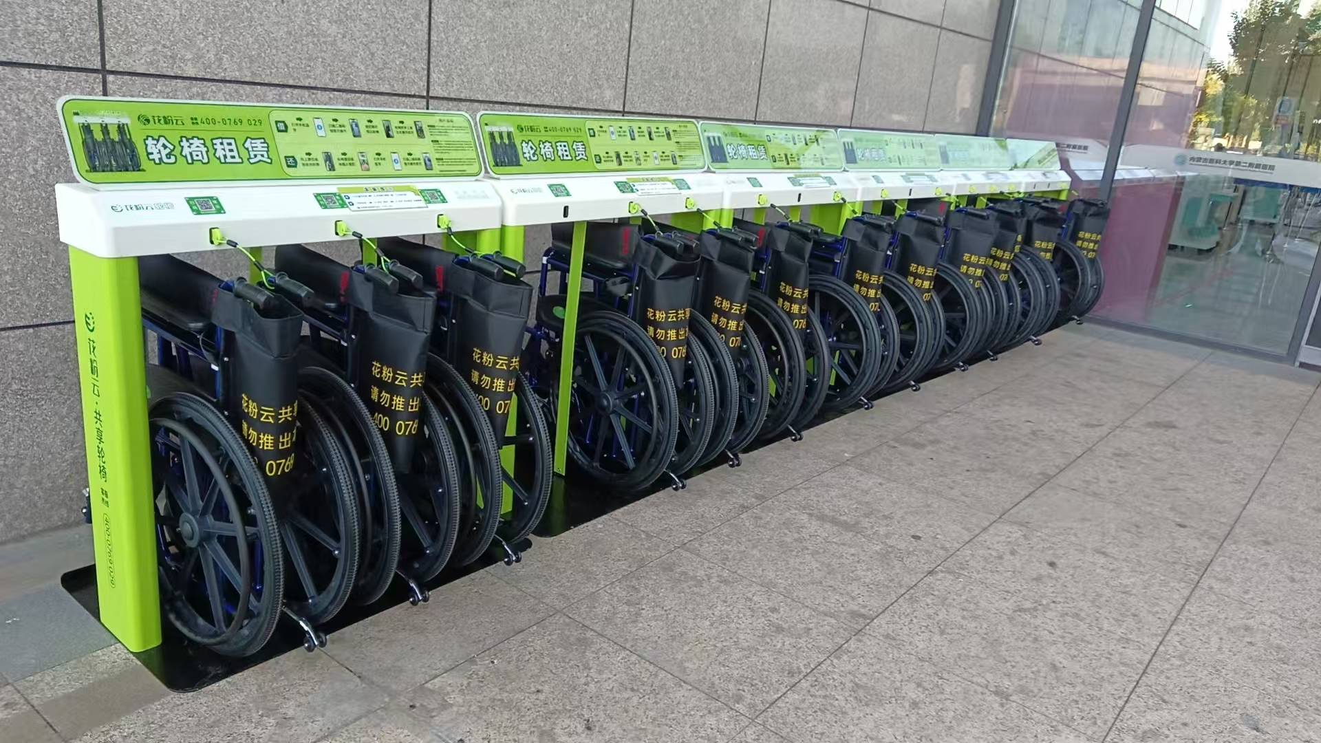 共享轮椅老牌厂家推荐哪家？广东法瑞纳科技优势解读