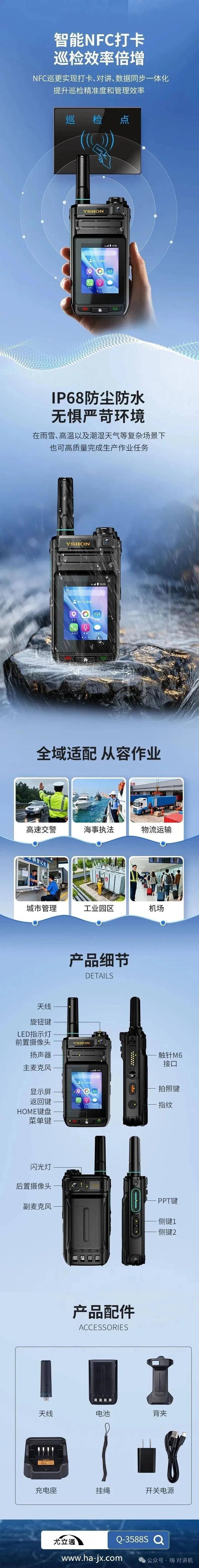 fa69416b23b64e6b866d09133cf0618a