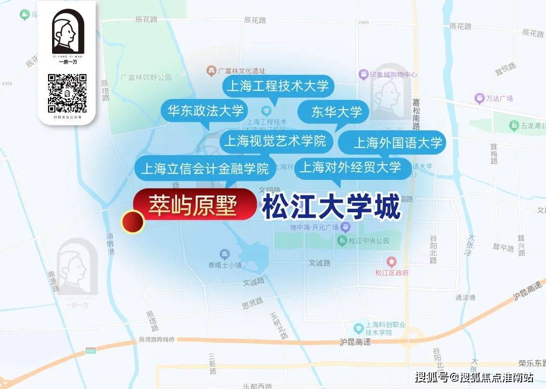 尊龙凯时- 尊龙凯时官方网站- APP下载萃屿原墅(萃屿原墅售楼处)首页网站-2025房价_楼盘评测丨地址丨详情丨售楼处电话丨楼盘百科