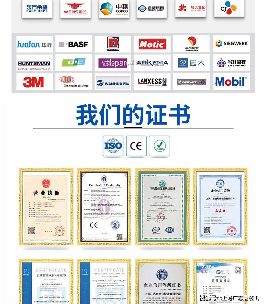 文章配图-10