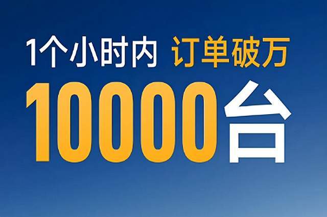 原创             5000万订单真相，兼职大学生刷单，产业链企业被动做任务